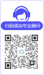 乌拉特后旗律师在线咨询